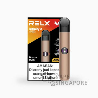 Relx-infinity-2-plus-device-color-Bronze-Dusk-BuyVapeSingapore